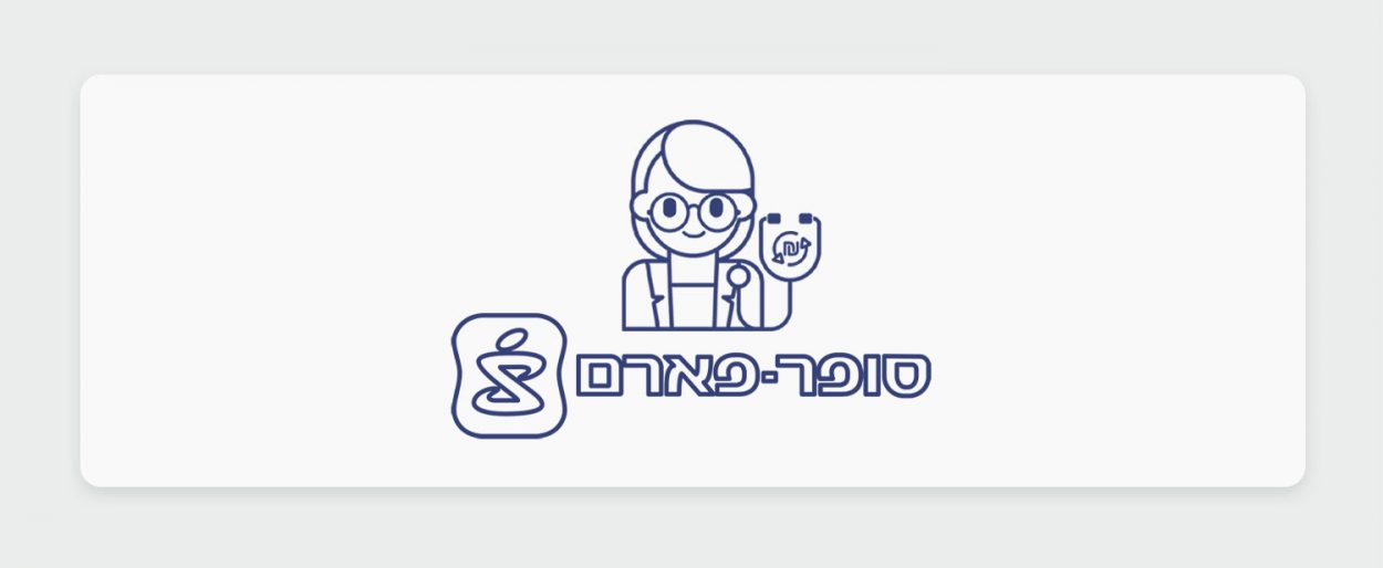 מבצעים והנחות של קנאביס רפואי ברשת סופר פארם ברחבי הארץ