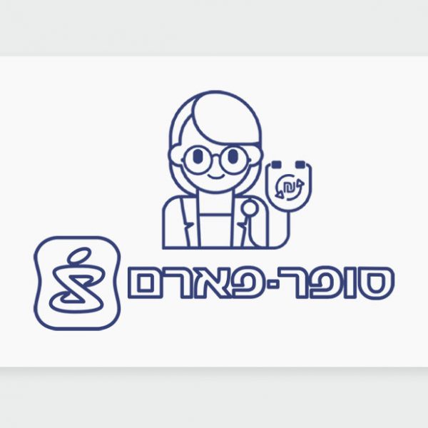 מבצעים והנחות של קנאביס רפואי ברשת סופר פארם ברחבי הארץ