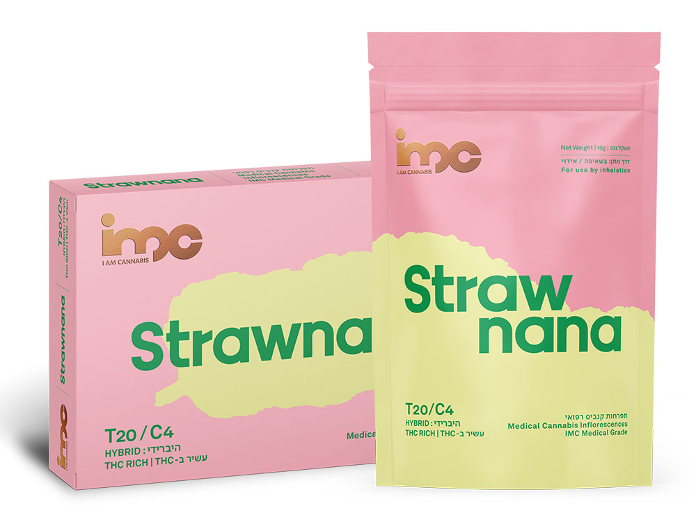 אריזה סטרוננה