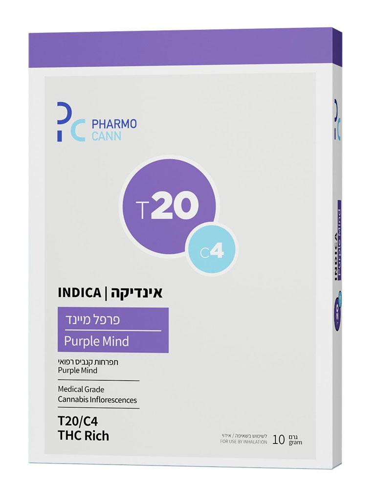 אריזה פרפל מיינד