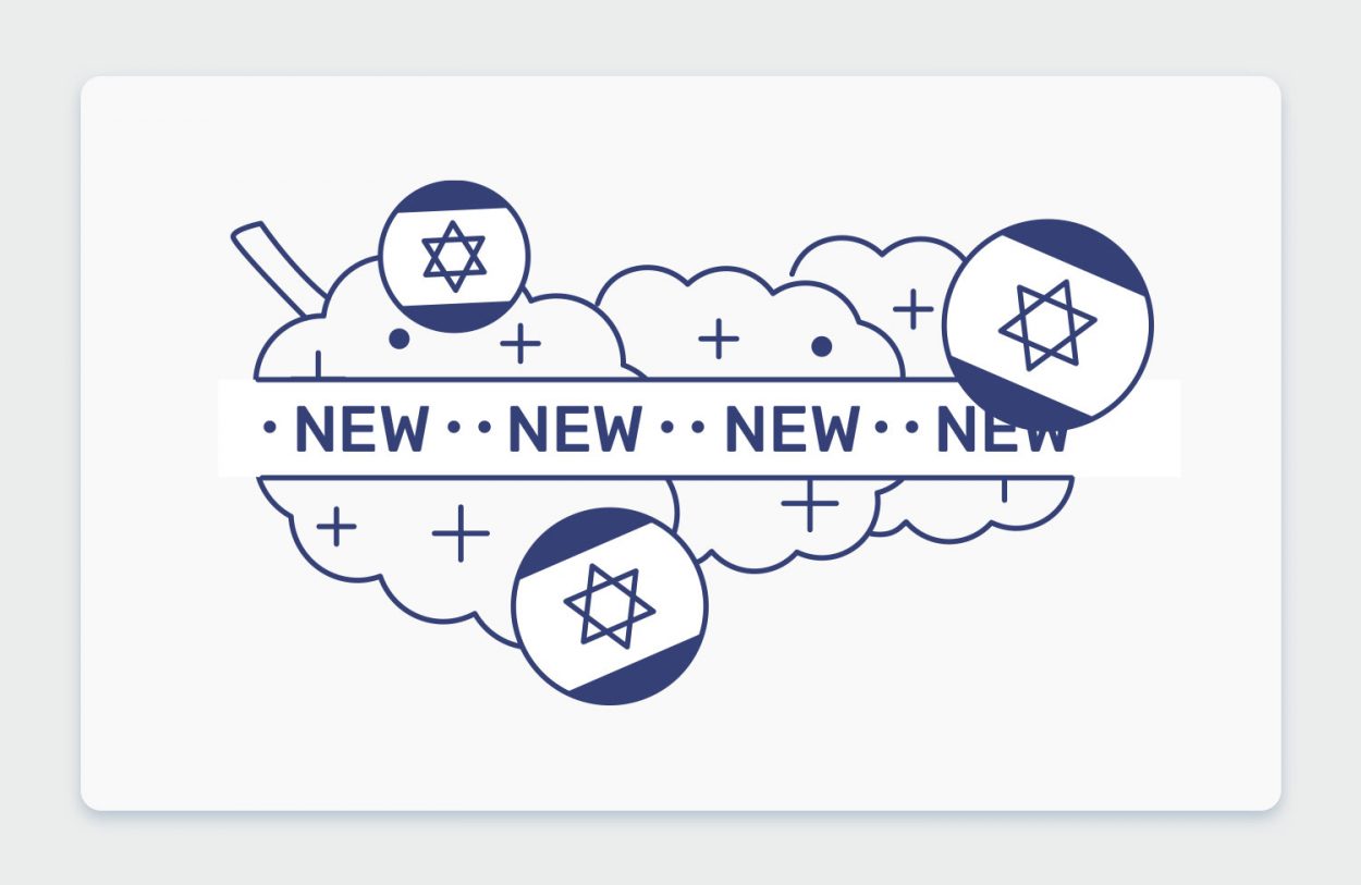 גידול ישראלי: זני קנאביס כחול-לבן חדשים בבתי המרקחת השונים