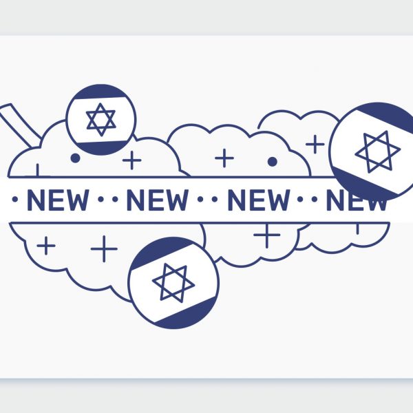 גידול ישראלי: זני קנאביס כחול-לבן חדשים בבתי המרקחת השונים