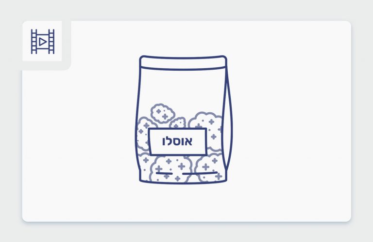 סרטון קנאביס רפואי - הזן אוסלו, גידול כחול-לבן של תיקון עולם