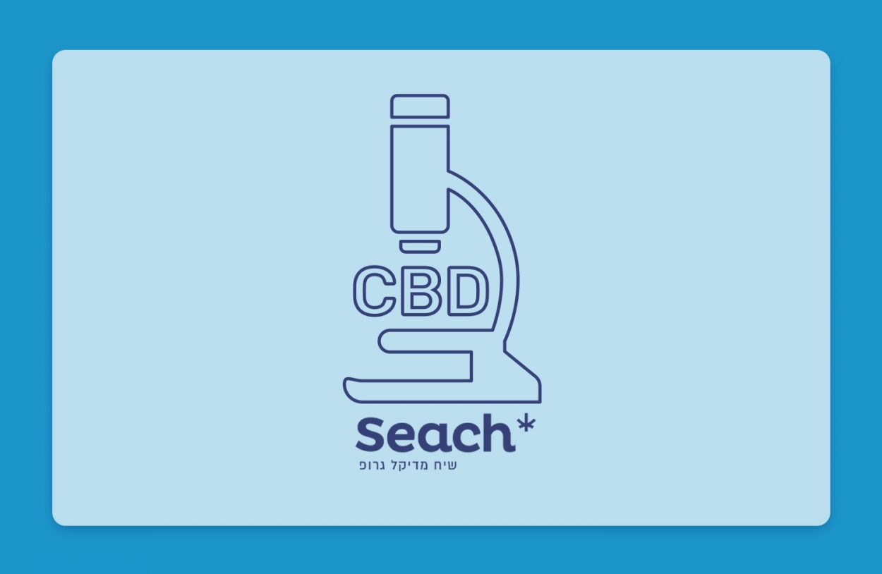 מחקר קליני חדש כחול-לבן: קנאביס עשיר CBD לטיפול בילדים על הרצף האוטיסטי