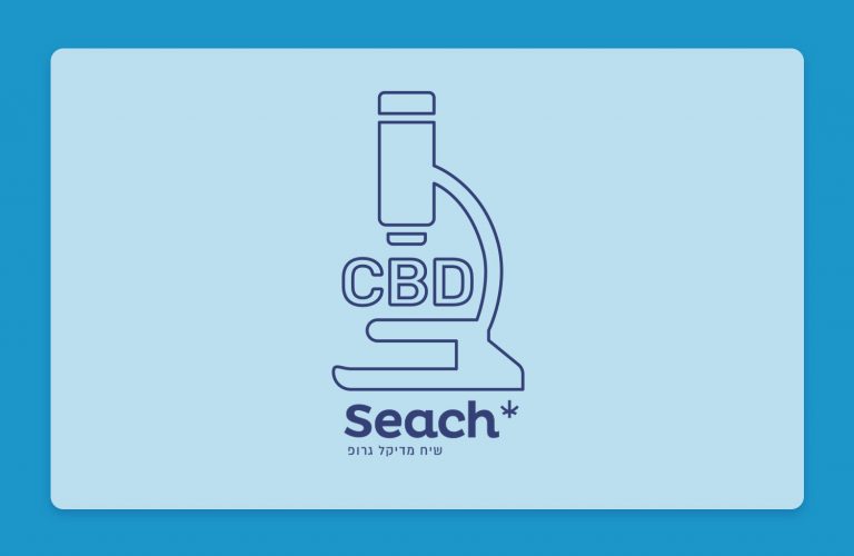 מחקר קליני חדש כחול-לבן: קנאביס עשיר CBD לטיפול בילדים על הרצף האוטיסטי