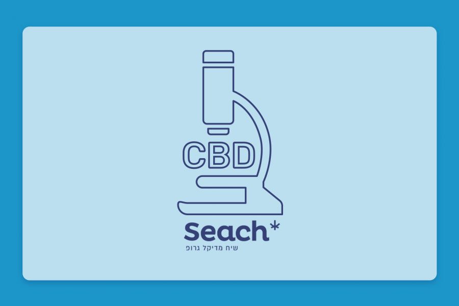 מחקר קליני חדש כחול-לבן: קנאביס עשיר CBD לטיפול בילדים על הרצף האוטיסטי