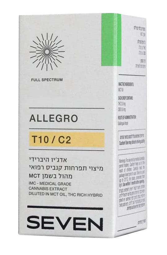 שמן אלגרו T10C2