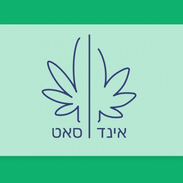 קנאביס היברידי: זני קנאביס היברידיים במלאי בתי המרקחת