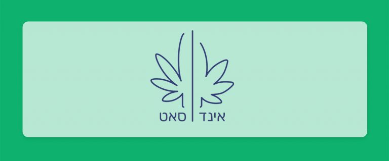 קנאביס היברידי: זני קנאביס היברידיים במלאי בתי המרקחת