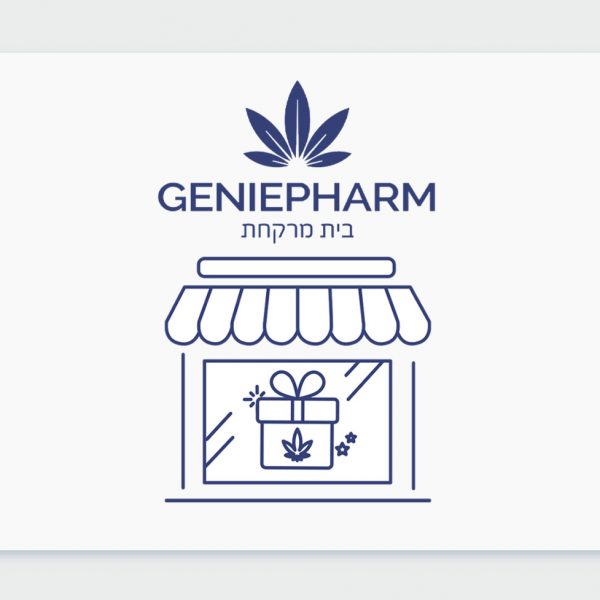 ג'יני פארם: הכירו את בית המרקחת שמטיס אתכם לאמסטרדם בהגרלה מיוחדת