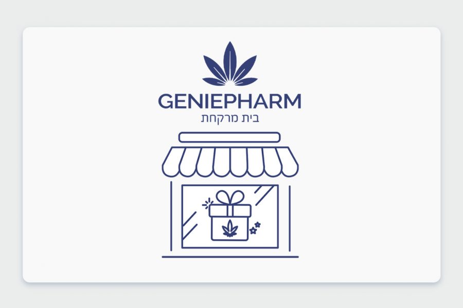 ג'יני פארם: הכירו את בית המרקחת שמטיס אתכם לאמסטרדם בהגרלה מיוחדת