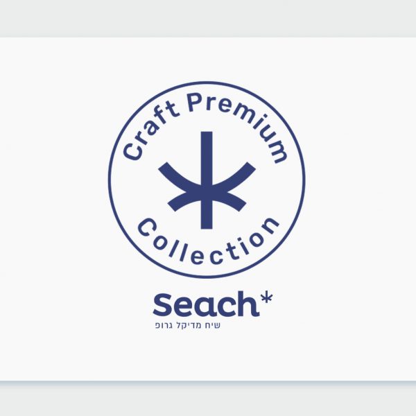 סדרת הפרימיום קראפט בגידול אינדור קנדי של חברת שיח