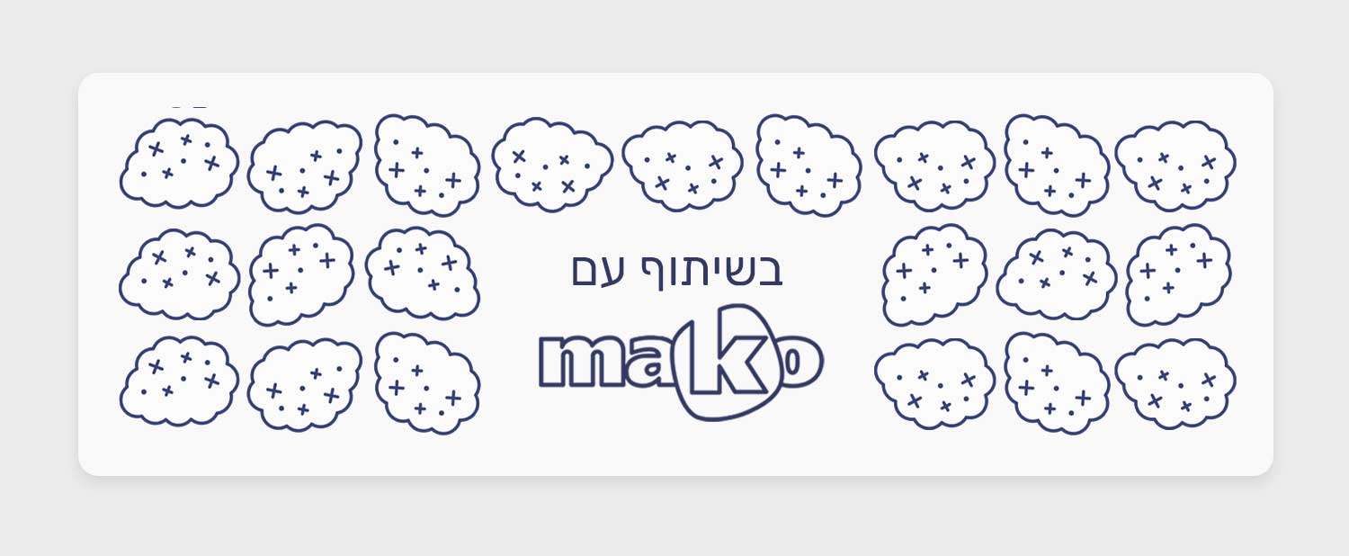 362 זנים מאקו