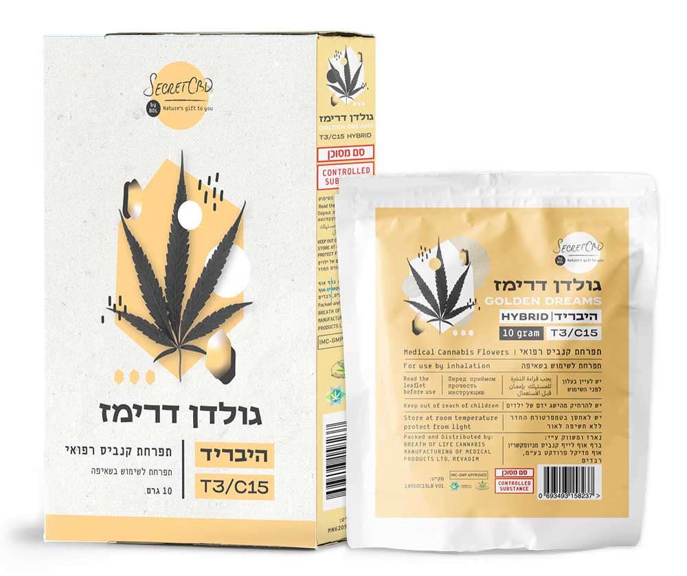 אריזה גולדן דרימז