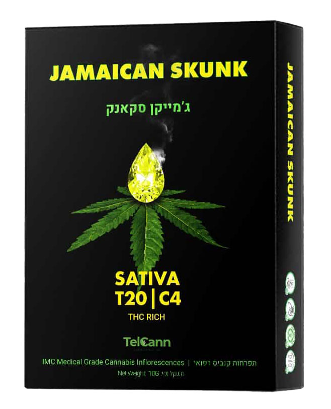 אריזה ג'מייקן סקאנק