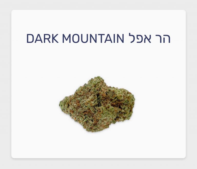 סקירת זן הר אפל Dark Mountain – תפרחת קנאביס חדשה עם גנטיקה חזקה, בזלת