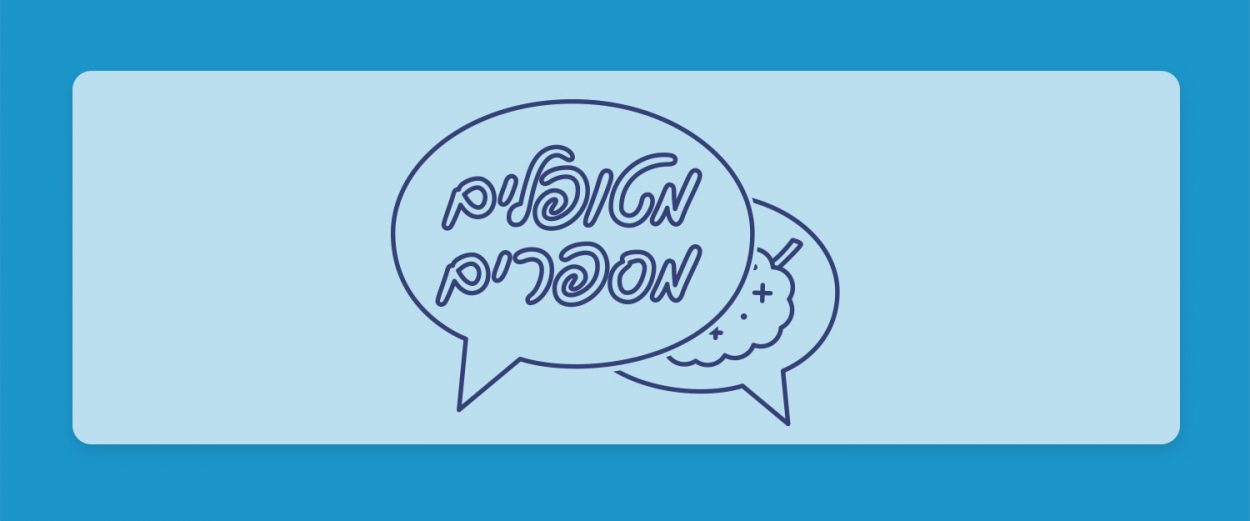 מטופלים מספרים - גרין קלובר של טוגדר, תפרחת קאנביס בגידול אינדור של טריכום