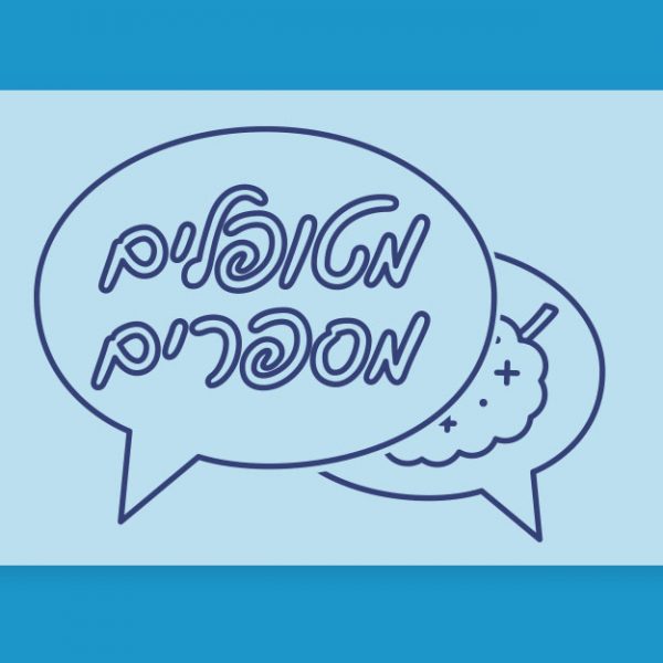 מטופלים מספרים - גרין קלובר של טוגדר, תפרחת קאנביס בגידול אינדור של טריכום