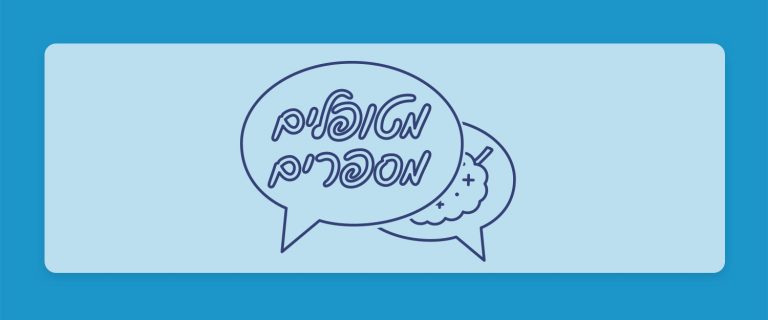 מטופלים מספרים - גרין קלובר של טוגדר, תפרחת קאנביס בגידול אינדור של טריכום