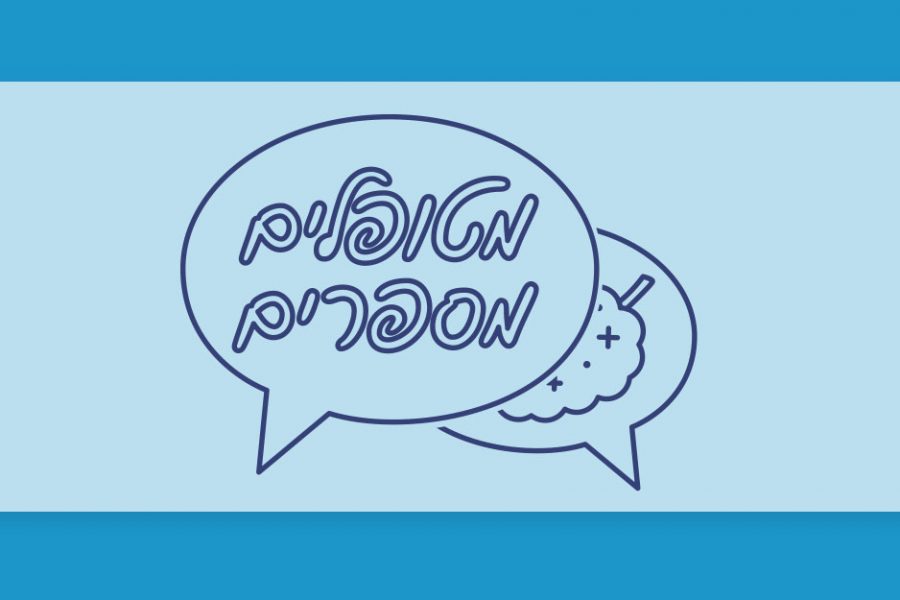 מטופלים מספרים - גרין קלובר של טוגדר, תפרחת קאנביס בגידול אינדור של טריכום